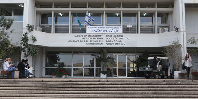 מחצית ממוסדות הלימוד למינהל עסקים לא דורשים קורס בנושא האתיקה