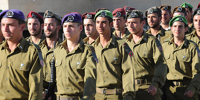 סיום קורס קצינים בצה"ל, צילום: ישראל יוסף