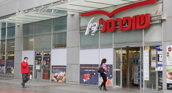 שופרסל דיל. רשת ללא בעל שליטה שופרסל דיל. רשת ללא בעל שליטה