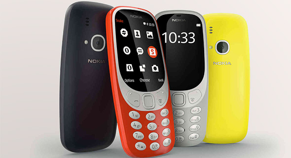 האם נוקיה תשדרג את ה-3310 לשימוש בשבב החדש של קוואלקום האם נוקיה תשדרג את ה-3310 לשימוש בשבב החדש של קוואלקום