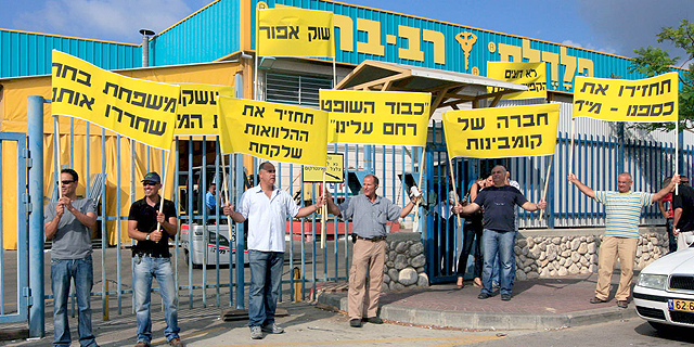 פירוק רב בריח: שכר הטרחה כפול מהפיצוי