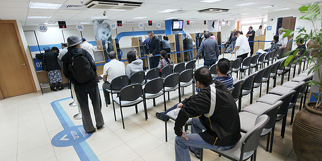 מיום א': עובדי הביטוח הלאומי יחדשו את קבלת הקהל