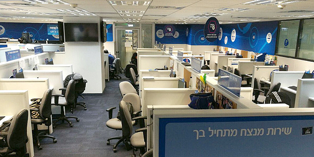 ביה"ד הורה לעובדי פלאפון שלא לנקוט בעיצומים