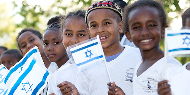 יצאה לדרך תוכנית הלוואות מסובסדות לדיור לבני העדה האתיופית