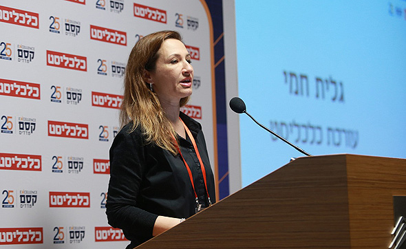חמי. "אם הכסף שזרם לנדל"ן האמריקאי היה מושקע במובילאיי היינו כולנו לוקחים חלק באקזיט הבלתי נתפס הזה" חמי. "אם הכסף שזרם לנדל"ן האמריקאי היה מושקע במובילאיי היינו כולנו לוקחים חלק באקזיט הבלתי נתפס הזה"