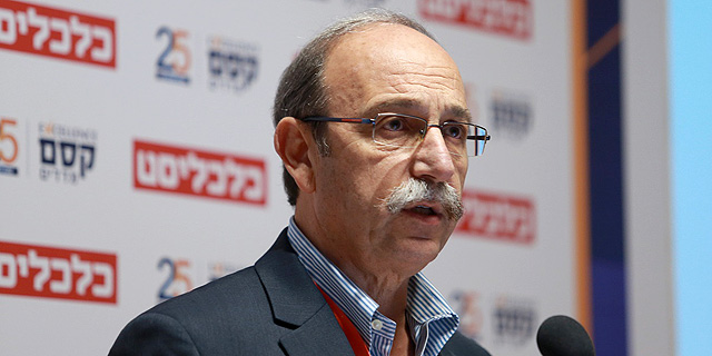 נכנס לחיתום: עוזי דנינו ירכוש 5% מרוסאריו קפיטל