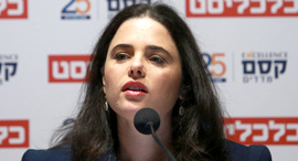 כנס מדדים 14.3.17 איילת שקד שרת המשפטים, צילום: אוראל כהן כנס מדדים 14.3.17 איילת שקד שרת המשפטים, צילום: אוראל כהן