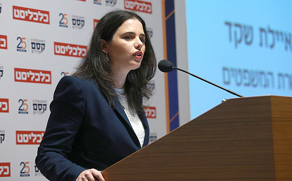 שרת המשפטים איילת שקד שרת המשפטים איילת שקד