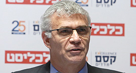 ישי דוידי , צילום: אוראל כהן