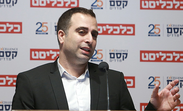 אופיר פרבר, מנהל שיווק בקסם מדדים אופיר פרבר, מנהל שיווק בקסם מדדים