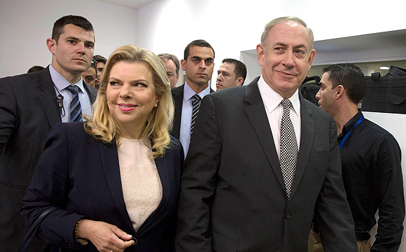 בנימין ושרה נתניהו (ארכיון) בנימין ושרה נתניהו (ארכיון)