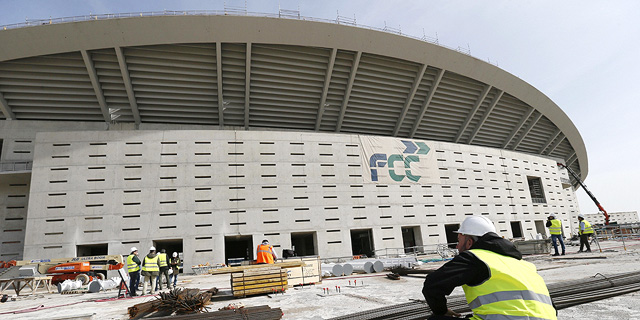 אתלטיקו מדריד רכשה את הקרקע עליה נבנה האצטדיון שלה
