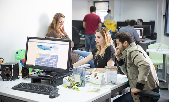 משרדי תאגיד השידור משרדי תאגיד השידור