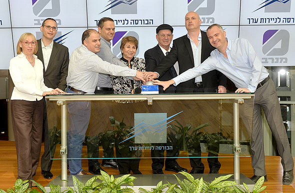 פתיחת המסחר של מנרב פרויקטים פתיחת המסחר של מנרב פרויקטים