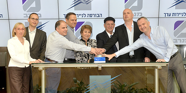 דוחות ראשונים אחרי ההנפקה: מנרב פרויקטים דיווחה על צמיחה במכירות וברווח הנקי