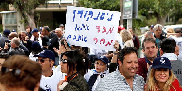 סגירת רשות השידור היא רגע עצוב, אבל מתבקש