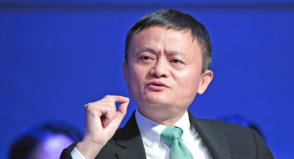 Alibaba founder and chairman Jack Ma. Photo: Bloomberg 