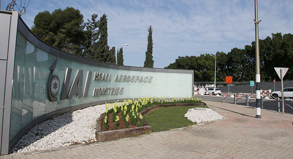 The entrance to IAI headquarters. Photo: Avi Mualem