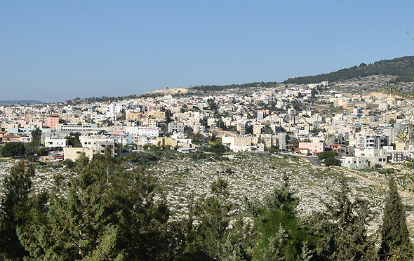 טמרה טמרה