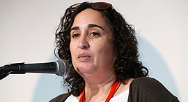 ועידת הצפון 28.3.17 צפית לוקץ רכזת מיזם גליליום מכללת תל חי, צילום: עמית שעל