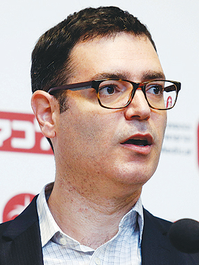 בר סימן טוב. "כדי שלא תהיה זקנה במסדרון צריך פחות ממיליארד שקל" בר סימן טוב. "כדי שלא תהיה זקנה במסדרון צריך פחות ממיליארד שקל"