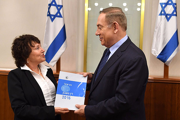 בנימין נתניהו וקרנית פלוג (ארכיון) בנימין נתניהו וקרנית פלוג (ארכיון)