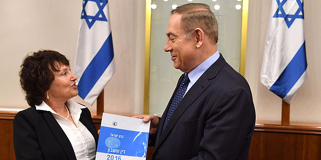 בנימין נתניהו וקרנית פלוג עם הגשת דו"ח בנק ישראל, צילום: קובי גדעון לע"מ