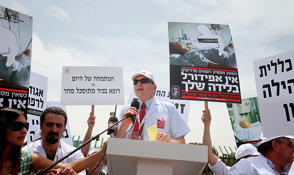 ליאוניד אידלמן. "ההסתדרות חוששת לאבד מעוזי שליטה" ליאוניד אידלמן. "ההסתדרות חוששת לאבד מעוזי שליטה"