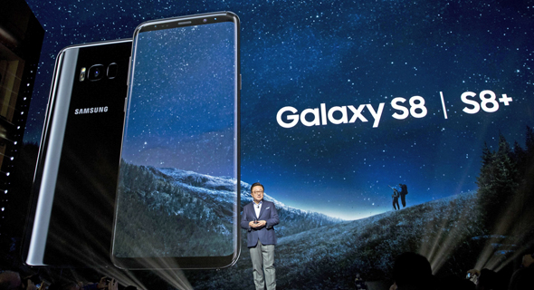 אירוע חשיפת הגלקסי S8, מכשיר הדגל החדש של החברה אירוע חשיפת הגלקסי S8, מכשיר הדגל החדש של החברה