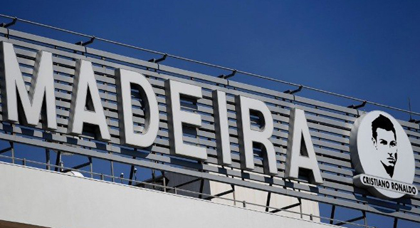 נמל תעופה מדירה על שם כריסטיאנו רונלדו פורטוגל, צילום: גטי אימג'ס