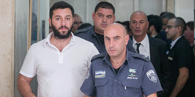 403 מיליון דולר: ישראלי ישלם קנס שיא לארה"ב