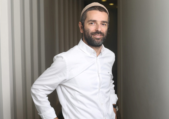 מקס בלובנד, Appvillage מקס בלובנד, Appvillage