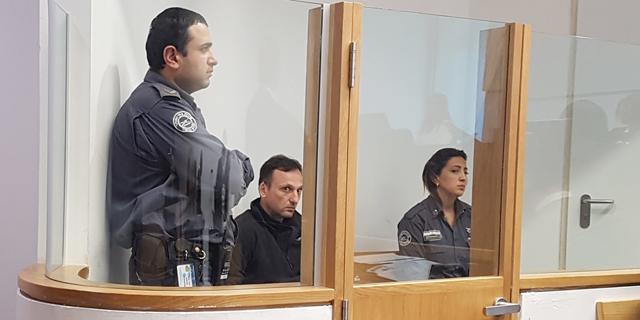 "הרווחים לא אותרו עד היום, יש חשש להימלטות מאימת הדין"