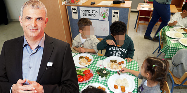 הכנסת אישרה בקריאה טרומית: פיקוח על מחירי הצהרונים והשתתפות המדינה בסבסוד