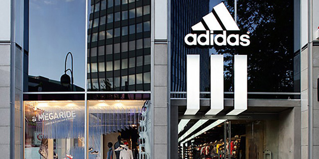 חנות של אדידס, צילום: adidaswebs
