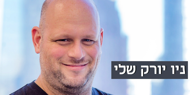 חברת ניתוח המדיה החברתית HYPR גייסה 8 מיליון דולר