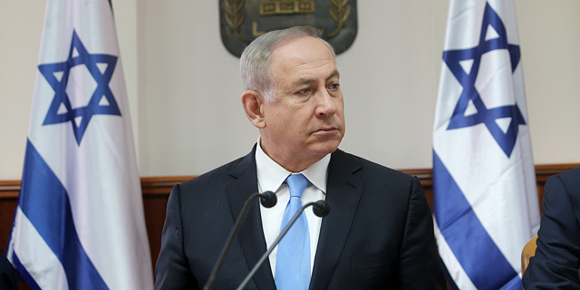 דו"ח: כשליש מהחלטות הממשלה לא מתבצעות