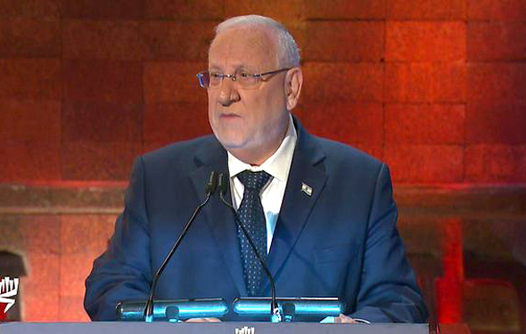 נשיא המדינה רובי ריבלין, ב"יד ושם" נשיא המדינה רובי ריבלין, ב"יד ושם"