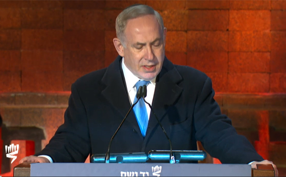 נתניהו ב"יד ושם" נתניהו ב"יד ושם"