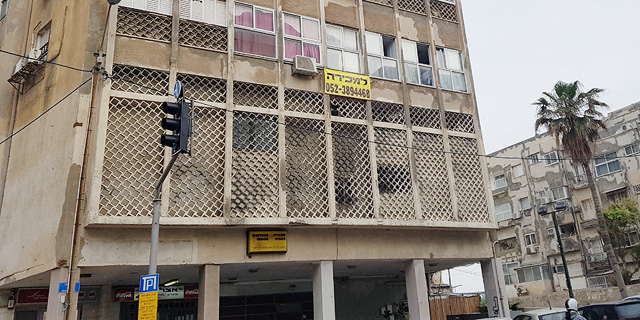 הכלכלן הראשי באוצר: ירידה של 9% ברכישת דירות ביולי