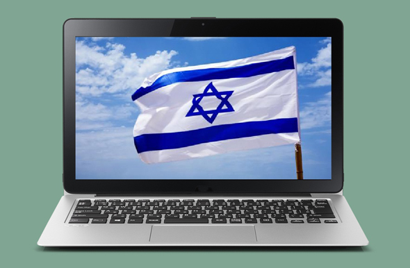 איך ישראלים גולשים? איך ישראלים גולשים?