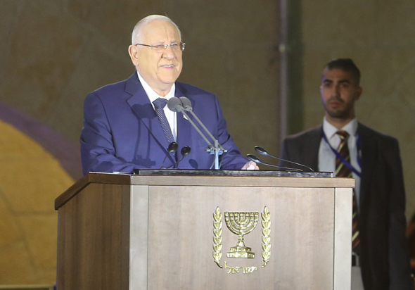 הנשיא רובי ריבלין הנשיא רובי ריבלין