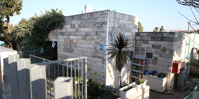 עובדי ויצו לא קיבלו תוספת שכר שהובטחה וישבתו מיום ראשון