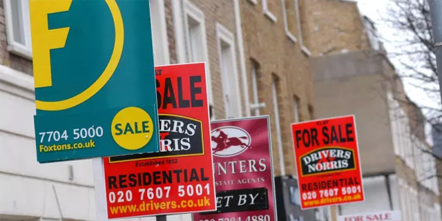 בריטניה: מחירי הבתים ירדו ברבעון הראשון - לראשונה זה 4 שנים