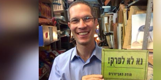 הכונס הרשמי מסביר מדוע לא איפשר לעובדי הרשות להיפרד: "לוח זמנים קצר"
