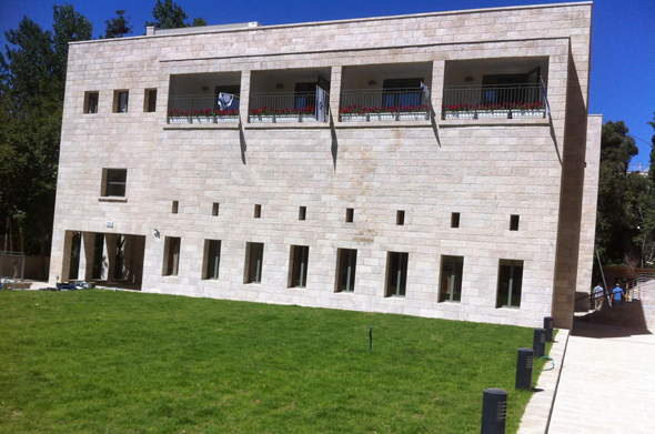 בית החלוצות בירושלים שתכננה האדריכלית ג'ניה אוורבוך בית החלוצות בירושלים שתכננה האדריכלית ג'ניה אוורבוך