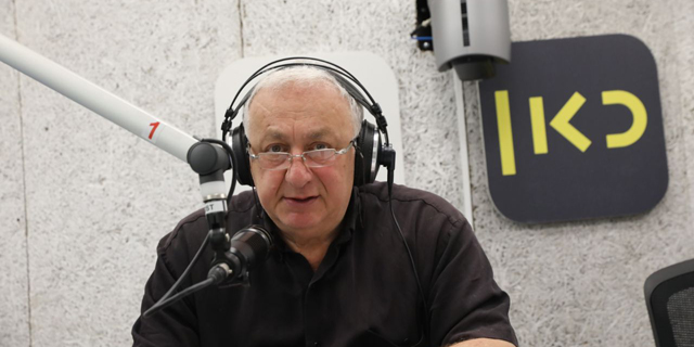 נפתחו שידורי הרדיו של תאגיד "כאן"; שידורי הטלוויזיה יחלו בשעה 17:00