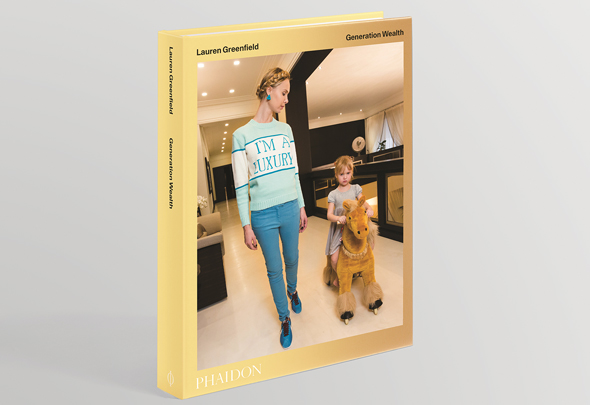 כריכת הספר "Generation Wealth". "אני לא חושבת שלמדנו את הלקח מהמשבר הכלכלי של 2008" כריכת הספר "Generation Wealth". "אני לא חושבת שלמדנו את הלקח מהמשבר הכלכלי של 2008"
