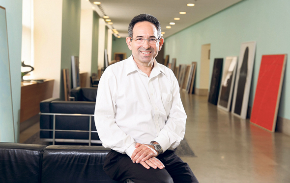 ד"ר גיל בפמן כלכלן ראשי של בנק לאומי ד"ר גיל בפמן כלכלן ראשי של בנק לאומי