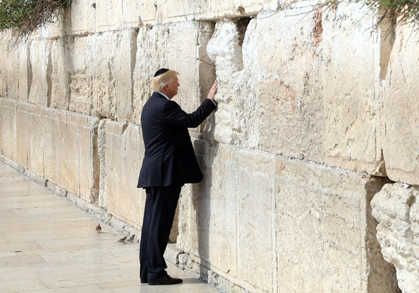דונלד טראמפ ב כותל המערבי ירושלים מאי 2017, צילום: אי פי איי
